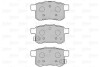 Brake Pad Valeo 601350 (фото 1)