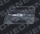 Скло фари Signeda SBZ1106MML (фото 1)