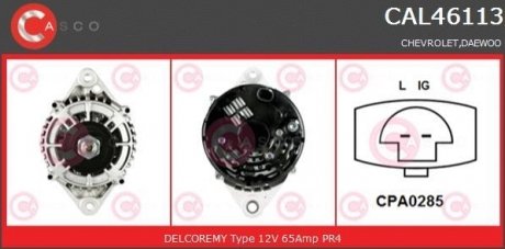 Генератор CASCO CAL46113AS (фото 1)