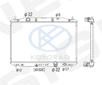 Радіатор Signeda RA68135Q