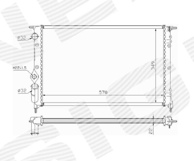 Радіатор Signeda RA63925A