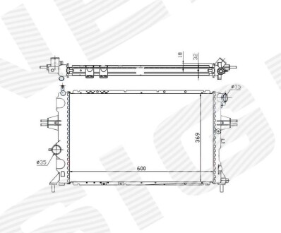 Радіатор Signeda RA63006Q