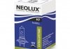 Лампа H7 NEOLUX NLX499LL (фото 2)