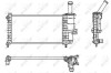 Радіатор NRF 53230 (фото 2)