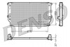 Радіатор DENSO DRM50025 (фото 1)