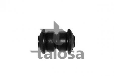 Підвіска TALOSA 5700388 (фото 1)