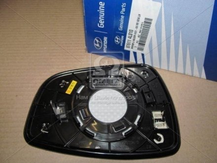 Зеркало MOBIS 876114L010