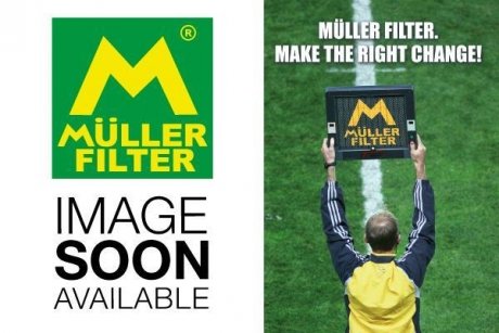 Фильтр MULLER FILTER FC501 (фото 1)