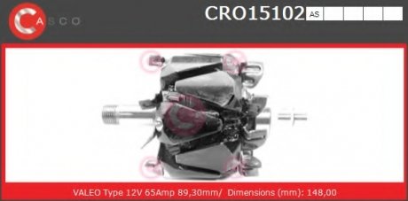 Ротор CASCO CRO15102AS