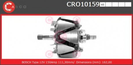 Ротор CASCO CRO10159AS