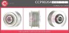 Шків CASCO CCP90264AS (фото 1)