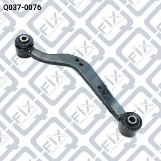 Тяга Q-fix Q0370076