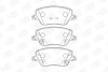 Колодки тормозные дисковые передние Fiat Tipo, Tipo SW/ Linea (15-) C CHAMPION 573626CH (фото 1)