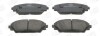 Колодки тормозные дисковые передние Mazda 3 (BM) (13-) CHAMPION 573611CH (фото 2)