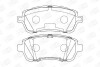 Колодки тормозные дисковые передние FORD Fiesta VI CHAMPION 573747CH (фото 1)