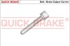 QUICK BRAKE QUICK BRAKE 11611 (фото 1)