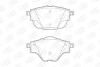 Колодки тормозные дисковые задние Citroen C4 (13-) CHAMPION 573622CH (фото 1)