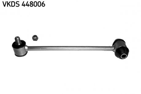 DB Тяга стабилизатора задн.лев./прав. металич. W124,210 SKF VKDS448006 (фото 1)