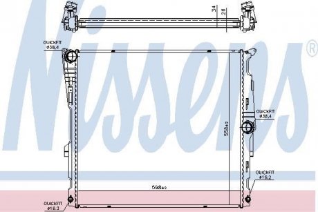 CHЈODNICA WODY BMW X3 F25 3,0 11- NISSENS 60811