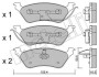 Комплект гальмівних колодок (дискових) METELLI 2206250 (фото 1)