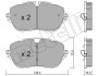 Комплект гальмівних колодок (дискових) METELLI 22-1105-0 (фото 1)