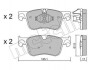 Комплект гальмівних колодок (дискових) METELLI 22-0984-0 (фото 1)