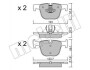 Комплект гальмівних колодок (дискових) METELLI 22-0963-0 (фото 1)