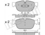 Комплект гальмівних колодок (дискових) METELLI 22-0854-0 (фото 1)