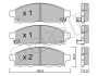 Комплект гальмівних колодок (дискових) METELLI 22-0791-1 (фото 1)