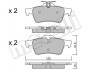 Комплект гальмівних колодок (дискових) METELLI 22-0337-3 (фото 1)