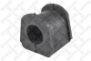 Suspension bushing STELLOX 7900782SX (фото 1)