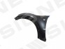 Крило Signeda PMB10066BL (фото 1)