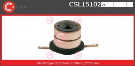 Контактное кольцо CASCO CSL15102AS