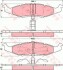 Гальмівні колодки, дискове гальмо (набір) TRW GDB4006 (фото 1)