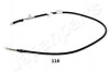 LINKA NISSAN HAM. RECZ. TERRANO II JAPANPARTS BC116 (фото 1)
