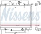 CHЈODNICA WODY MAZDA 2 III 1,5 14- NISSENS 606110 (фото 1)