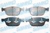 Гальмівні колодки, дискове гальмо (набір) SAMKO 5SP1597 (фото 1)