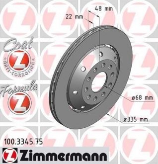 Гальмівний диск ZIMMERMANN 100334575 (фото 1)