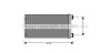 РАДІАТОР ПІЧКИ MAN TGA/TGL/TGM/TGS/TGX D0836LFL40-D3876LF02 >2000 370*188*42MM AVA COOLING MN6022 (фото 1)