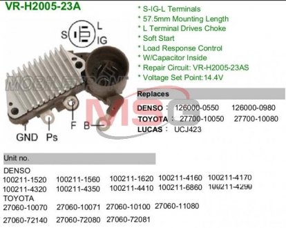 Регулятор генератора MOBILETRON VR-H2005-23A