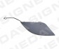 КРИШКА ГАЧКА | MERCEDES BENZ (C-KL W204), 07 - 11 Signeda PBZ99041CA (фото 1)