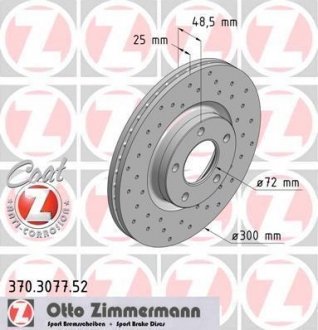Гальмівний диск ZIMMERMANN 370307752