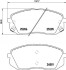 Комплект тормозных колодокHYUNDAI/KIA SONATA VI/VII/TUCSON/OPTIMA "F "12>> Nisshinbo NP6145 (фото 1)