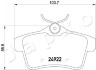 Колодки тормозные (задние) Citroen C4 09-/DS4/DS5 11-15/Peugeot 308/508/3008/5008 09-18 JAPKO 510604 (фото 2)