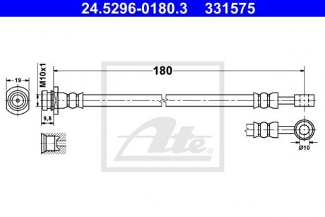 PRZEWУD HAM 24.5296-0180.3 SUZUKI SWIFT IV 1.2 10-, 1.3DDIS 10- ATE 24529601803 (фото 1)