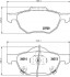 Гальмівні колодки, дискове гальмо (набір) MINTEX MDB2599 (фото 1)