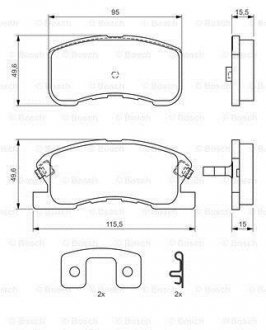 Гальмівні колодки, дискове гальмо (набір) BOSCH 0986424697