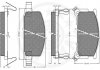 Гальмівні колодки, дискове гальмо (набір) Optimal 9393 (фото 2)