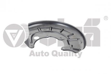 Cover plate for brake disc,front right Vika 66151713501