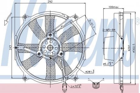 Вентилятор радиатора NISSENS 85701